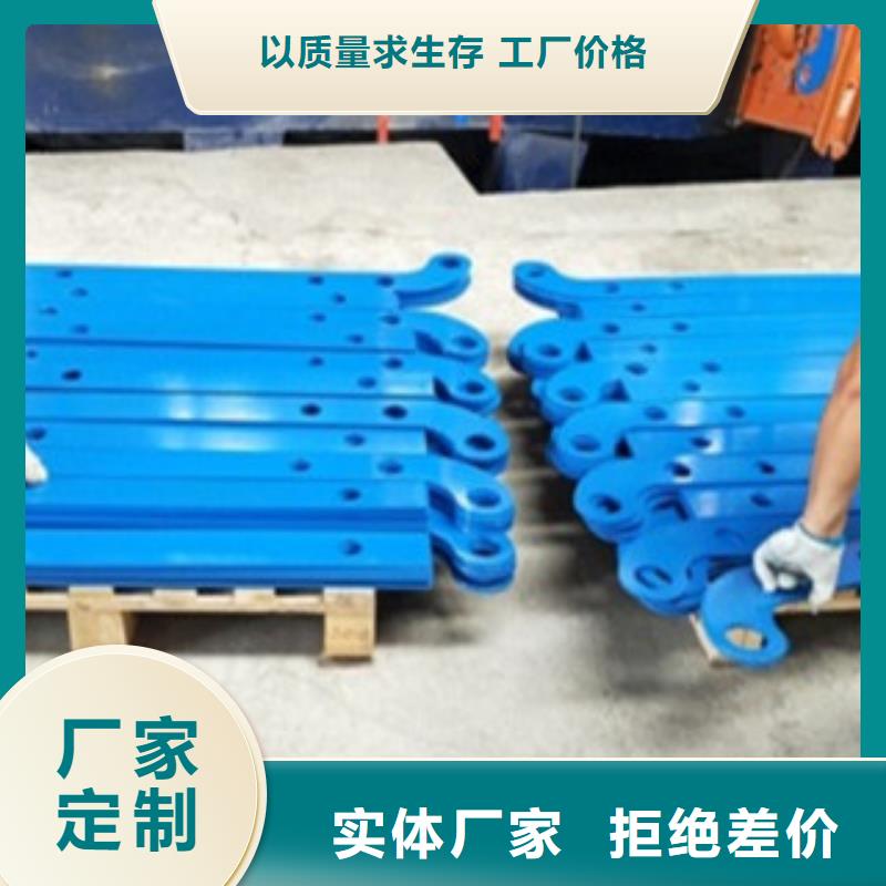 《淄博》订购不锈钢碳素钢复合管安装方便