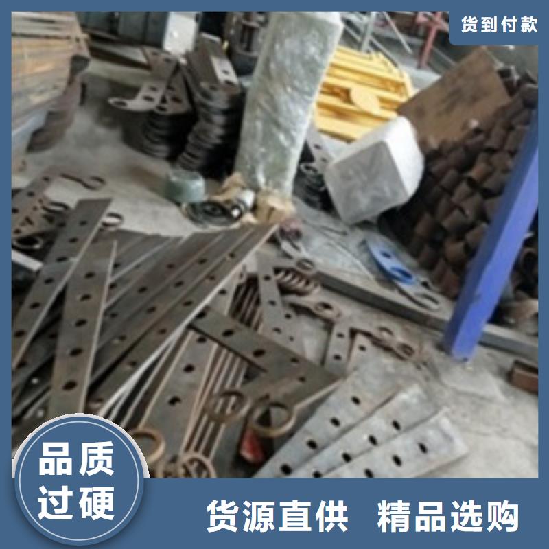 【南宁】销售不锈钢复合管护栏专业生产