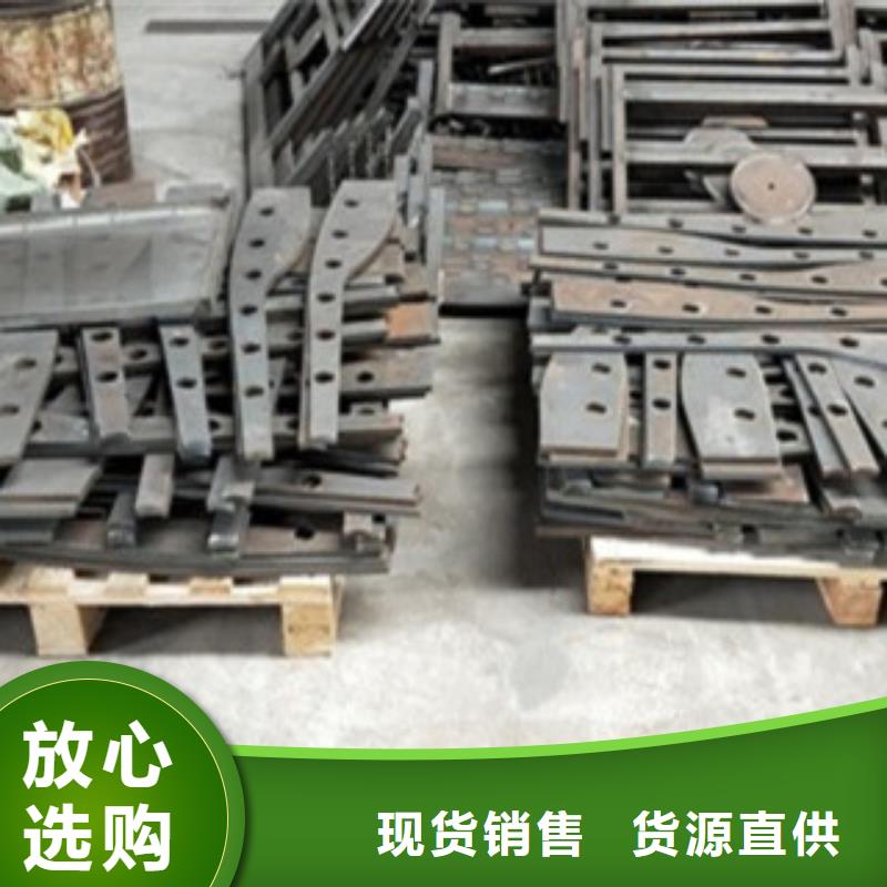 南宁定制201不锈钢碳素钢复合管欢迎询价