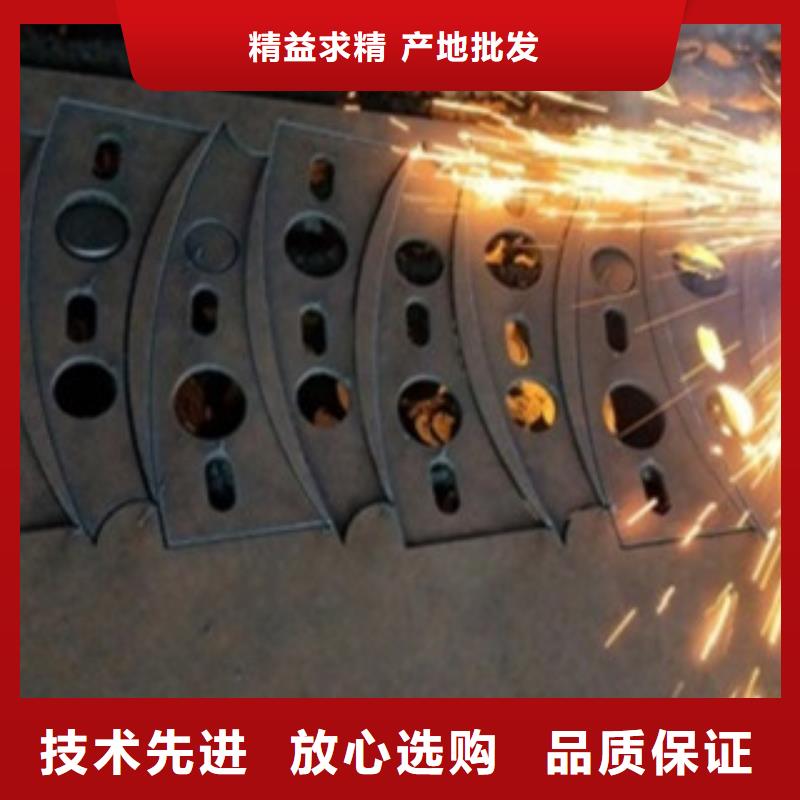 【许昌】生产不锈钢碳素钢复合管护栏大品牌值得信赖