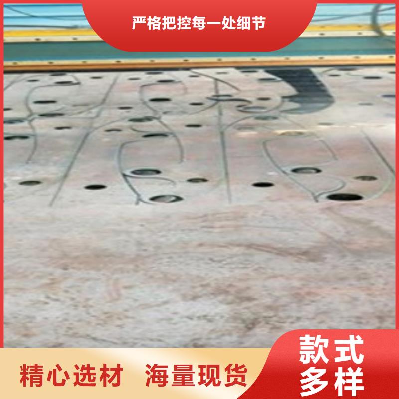 杭州生产双金属复合管护栏提供免费画图