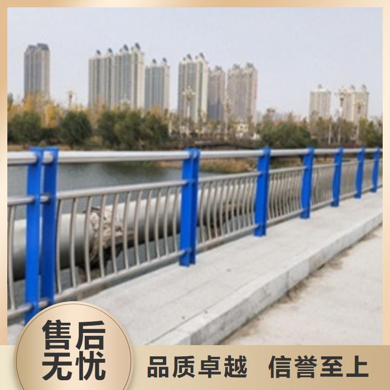 北京定制不锈钢桥梁护栏价格