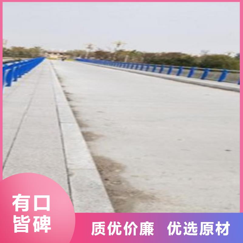 【南宁】咨询不锈钢桥梁栏杆价优 质更优