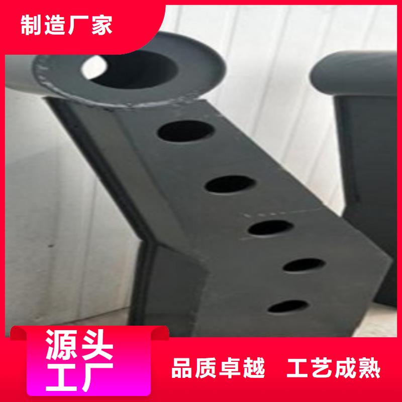 【天津】经营不锈钢碳素钢复合管护栏产品多样