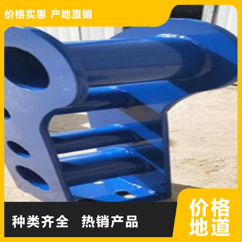 【江苏】定做304不锈钢碳素钢复合管现货热销