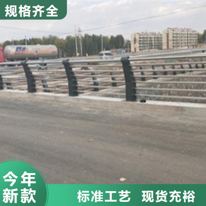丽江买304不锈钢桥梁护栏价格低