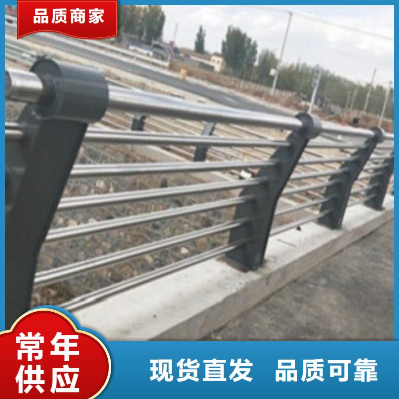 威海选购不锈钢桥梁护栏质量可靠