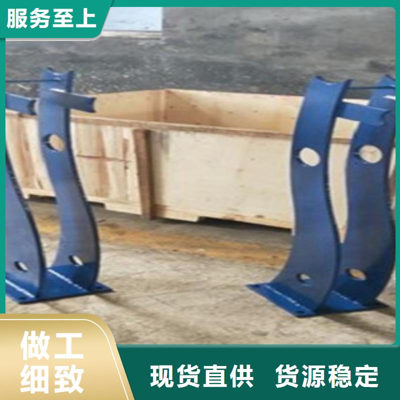 《武汉》购买304不锈钢桥梁护栏工程接单