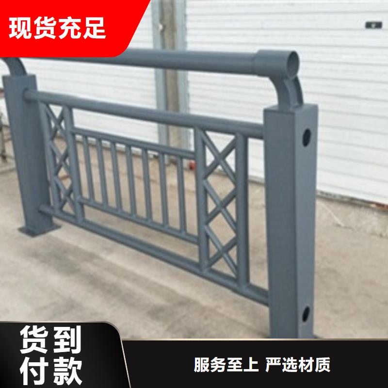 【常州】订购不锈钢桥梁护栏报价