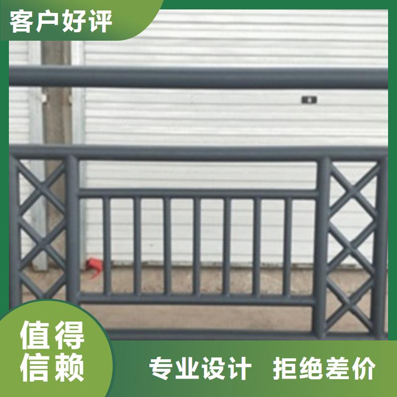 景观护栏厂家找亮洁不锈钢桥梁护栏厂同城生产厂家