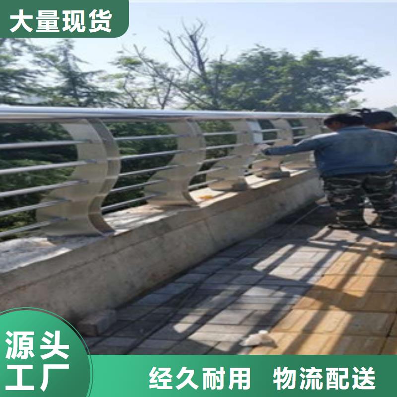 201不锈钢桥梁护栏专业厂家