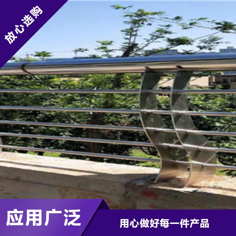 甘孜经营201不锈钢桥梁护栏品质可靠