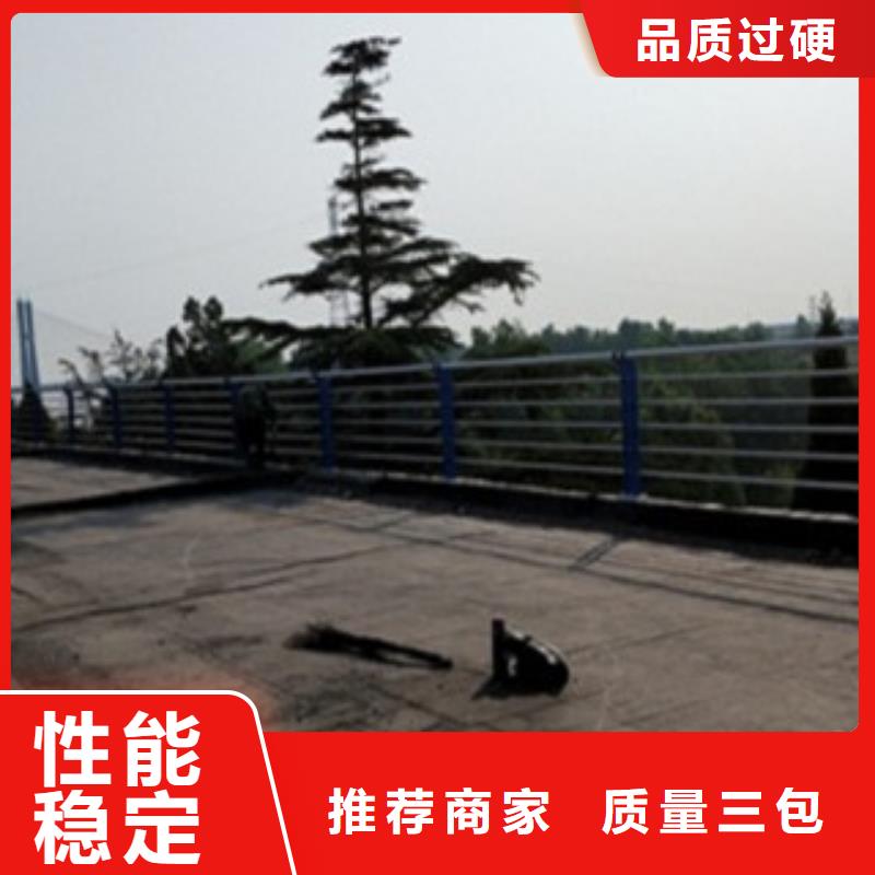 【乐山】品质不锈钢桥梁护栏工程接单