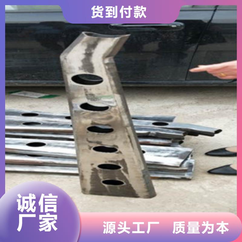 不锈钢碳素钢复合管保证质量