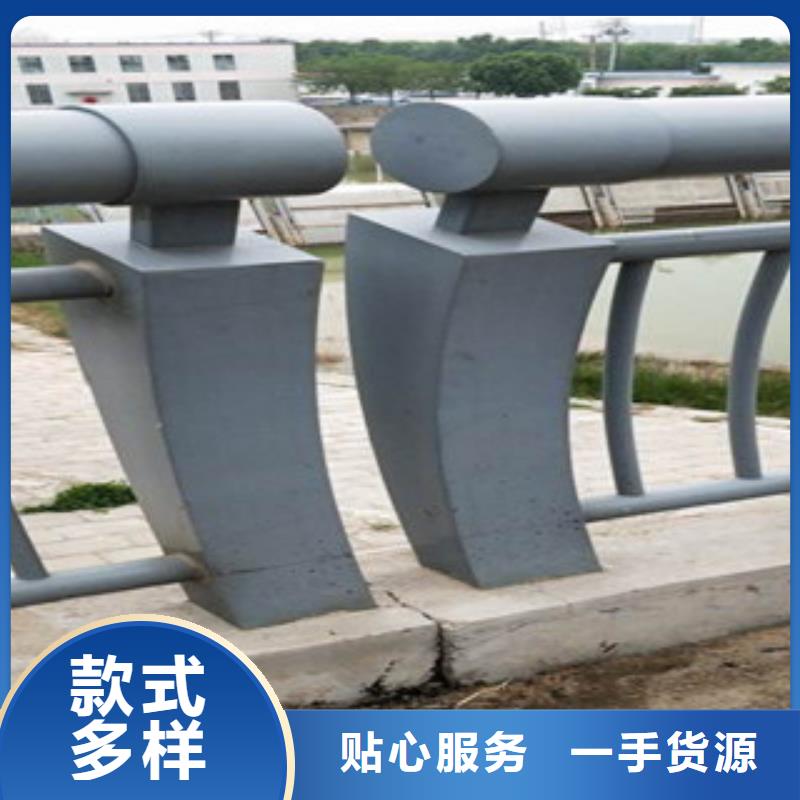 厂家直发[亮洁]不锈钢碳素钢复合管护栏质量可靠