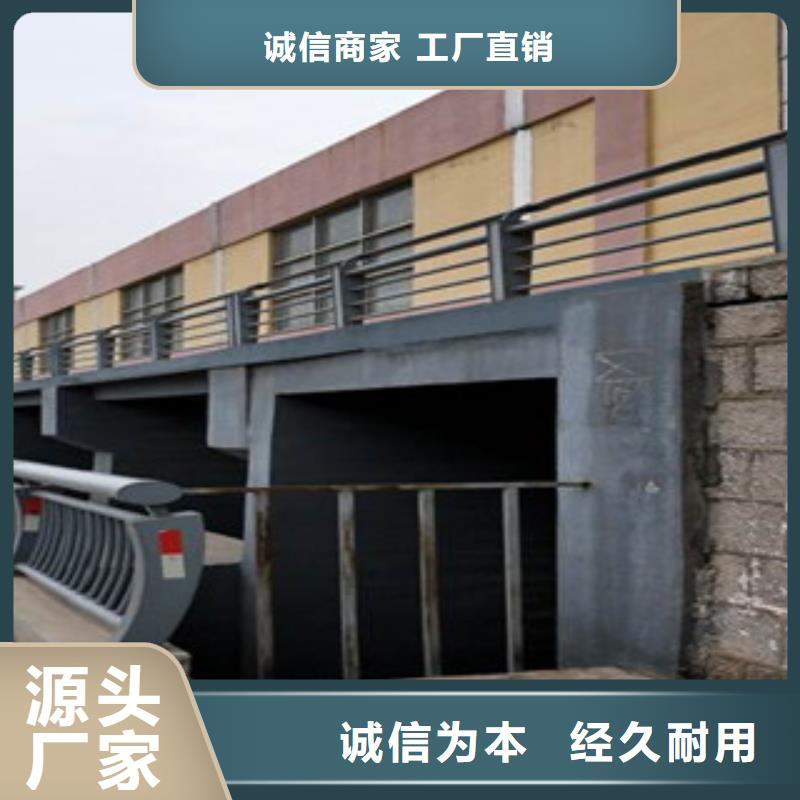 工厂直营【亮洁】桥梁防撞护栏质量可靠