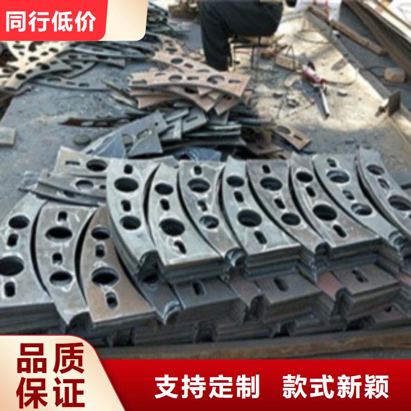 《淄博》生产不锈钢碳素钢复合管现货销售