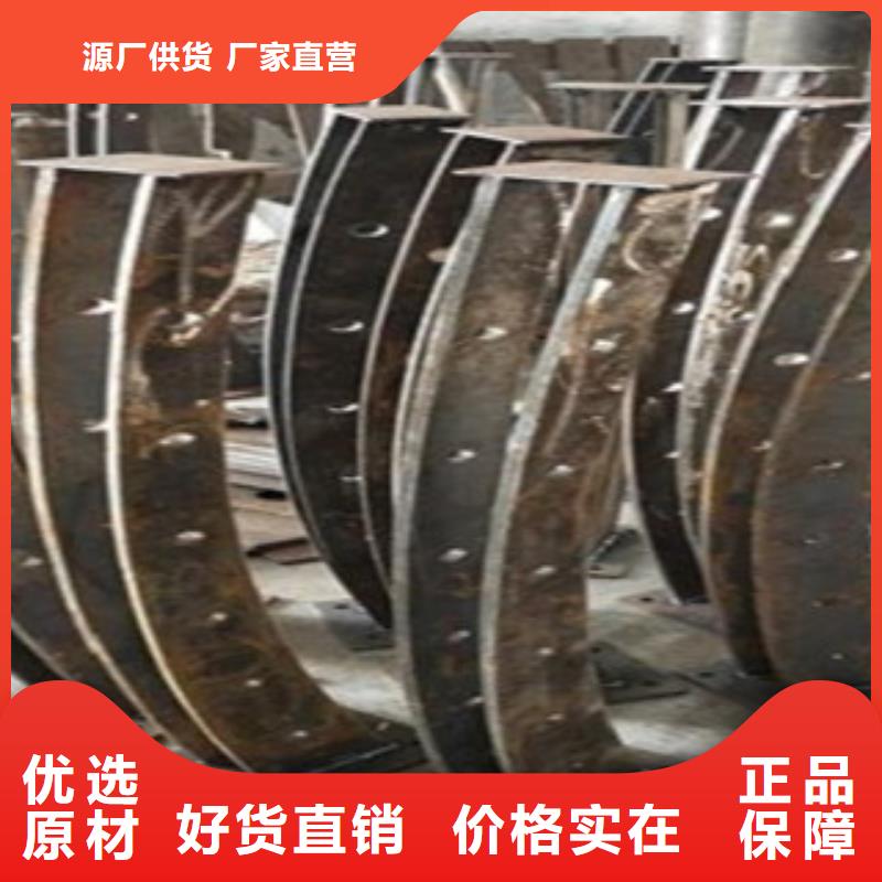 《淄博》生产不锈钢碳素钢复合管现货销售