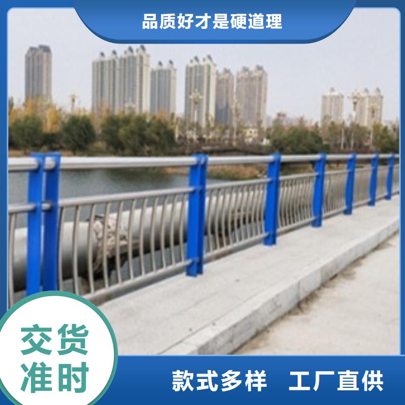 晋中购买201不锈钢桥梁护栏价格