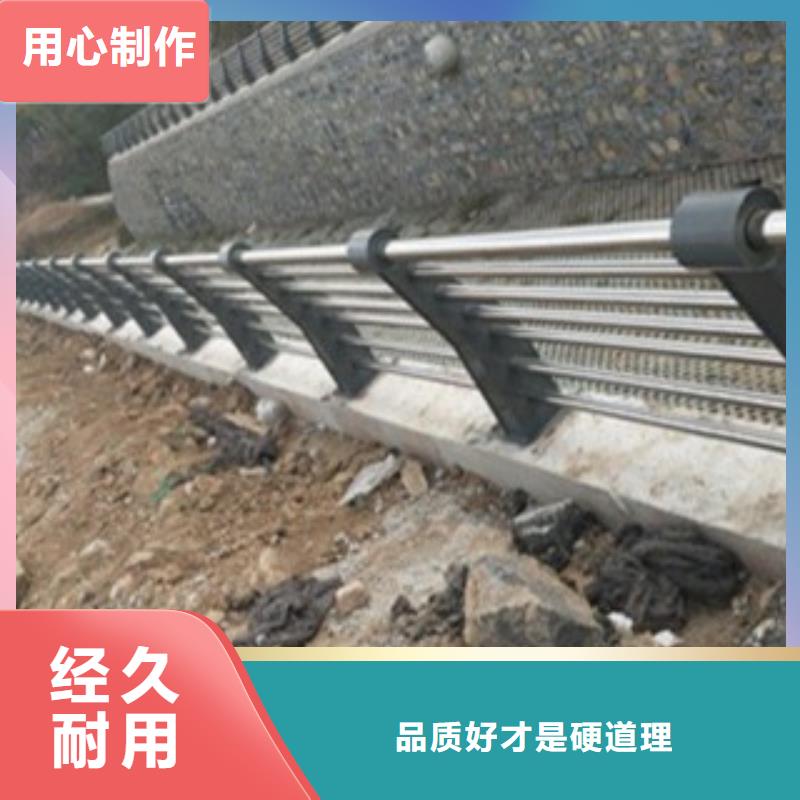 《湖南》生产201不锈钢复合管护栏质量认证