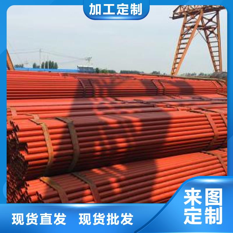 重庆渝中区6米长防护架子管生产厂家