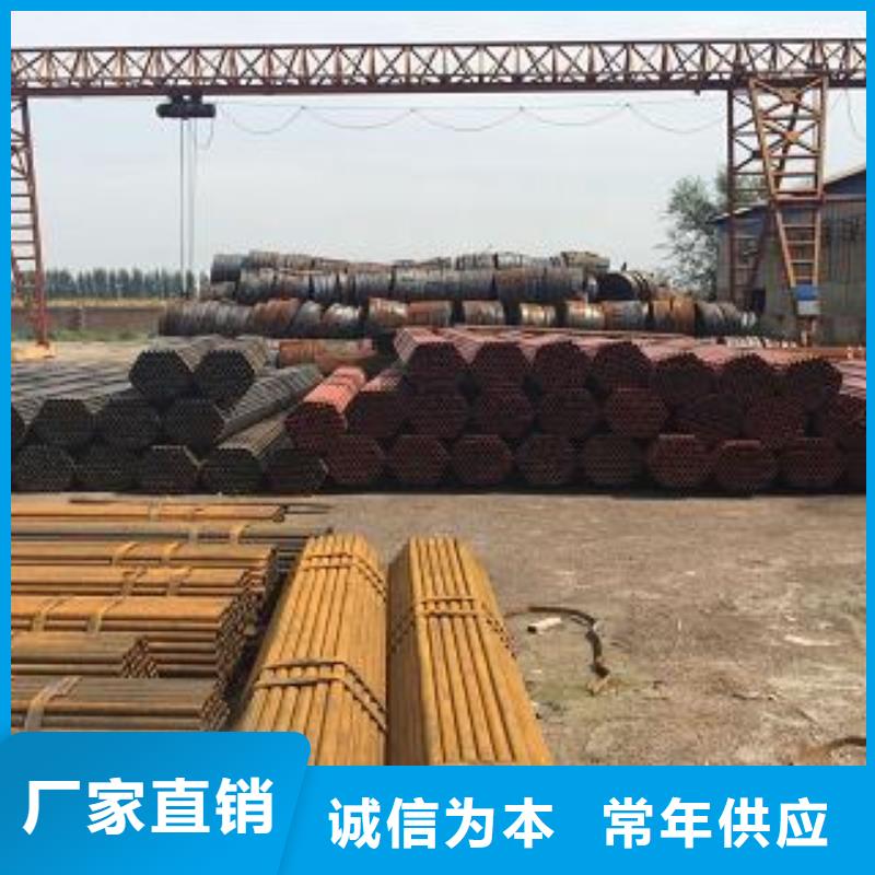 重庆南岸区48*2.6双排架子管生产厂家