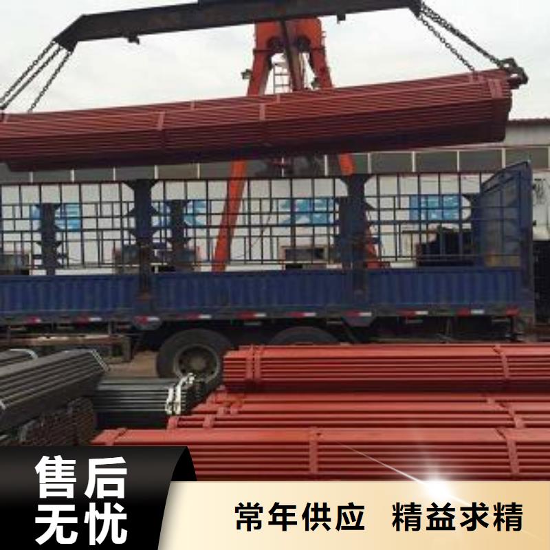 重庆合川区建筑单双排脚手架钢管多少钱一吨