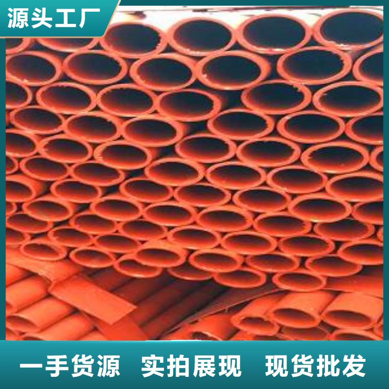 重庆北碚区红漆物料提升架子管生产厂家