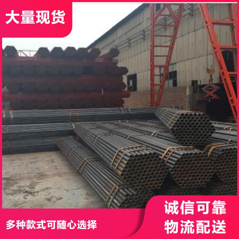贵州贵阳4.5米单双排脚手架钢管生产厂家