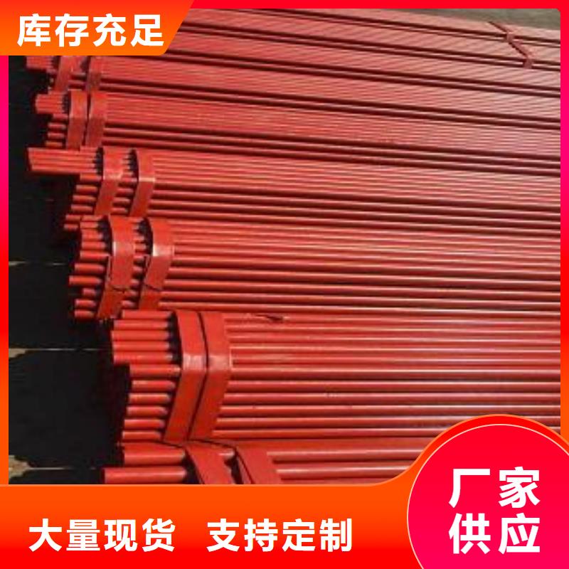 贵州现货48桥式脚手钢管高技术  