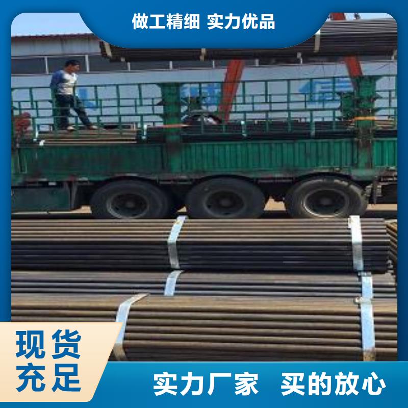 贵州安顺6米长里脚手架钢管生产厂家