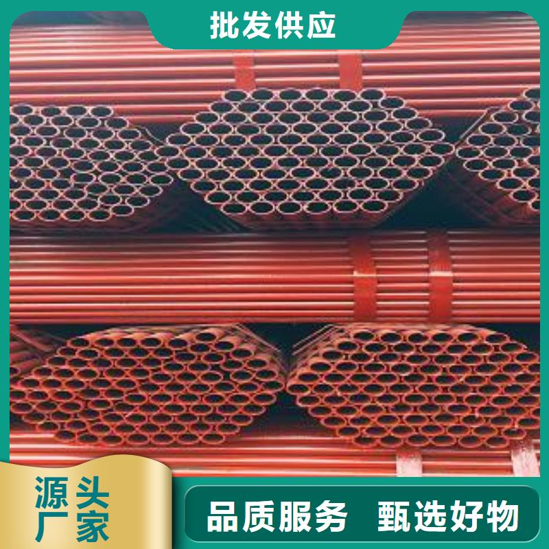 重庆沙坪坝区工地外脚手架钢管厂家