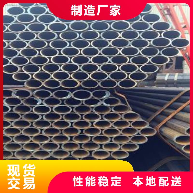 重庆巴南区3.25挂式脚手架钢管多少钱一吨
