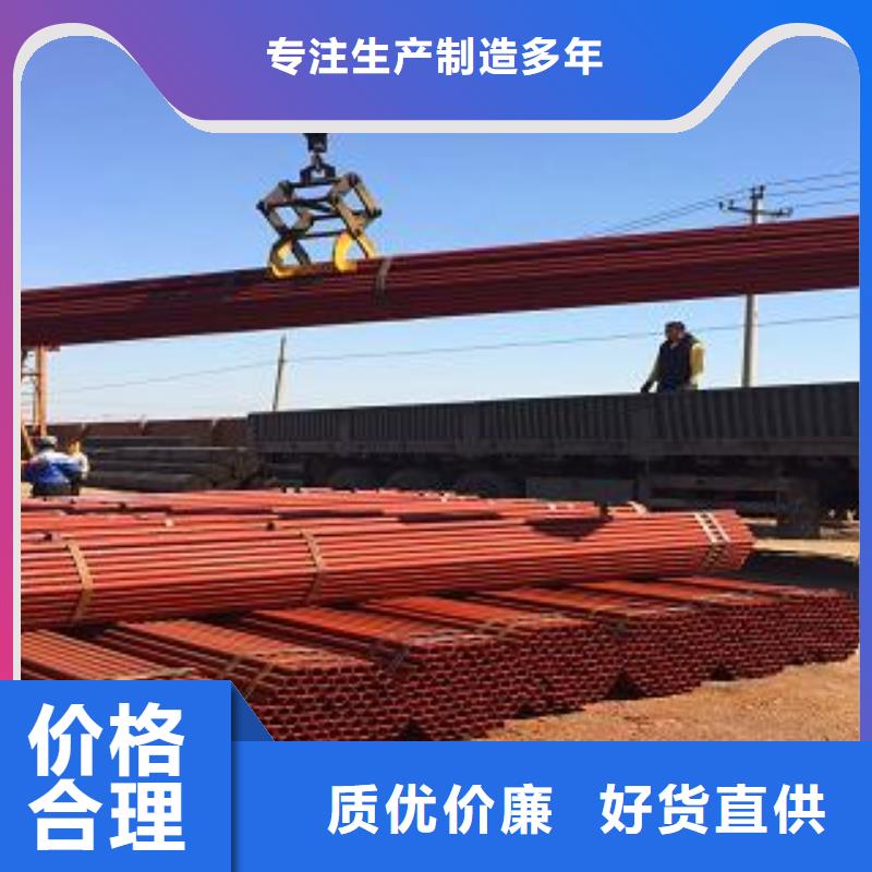 湖北武汉1.5米物料提升架子管多少钱一根