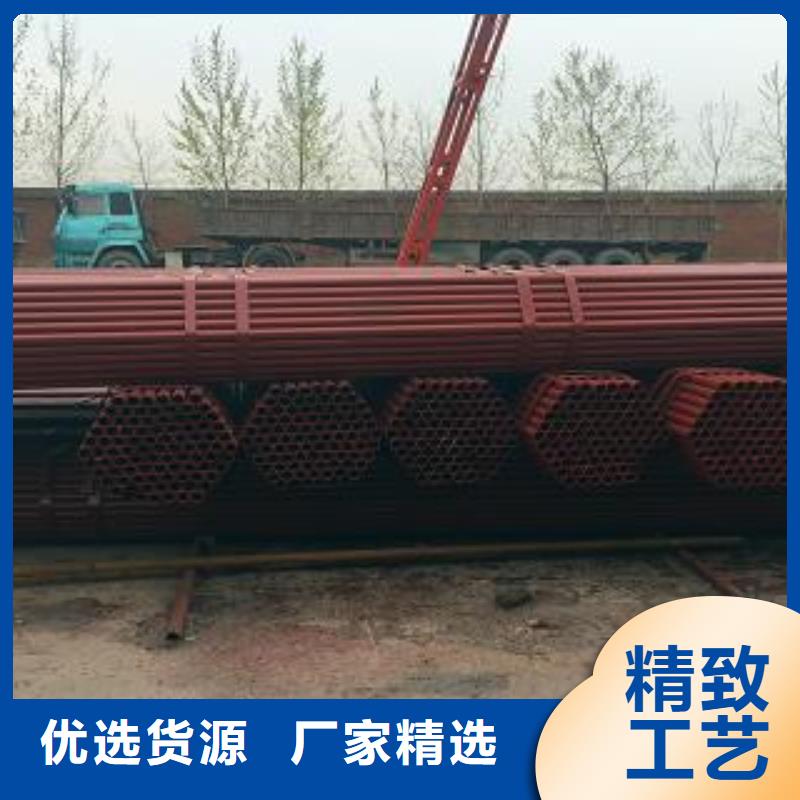 贵州现货48桥式脚手钢管高技术  