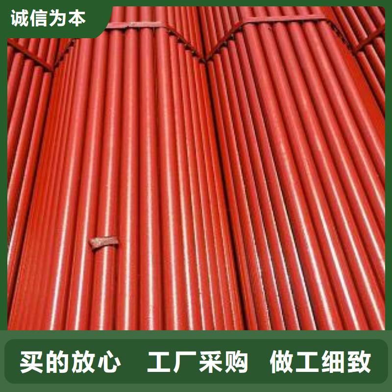 贵州安顺建筑升降式脚手架钢管生产厂家