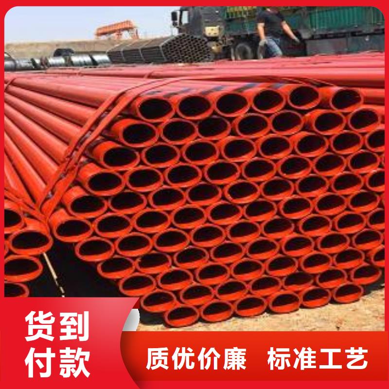 重庆沙坪坝区2.3架子焊管价格多少钱