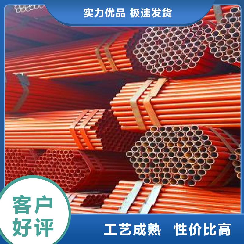 重庆南岸区48*2.6双排架子管生产厂家