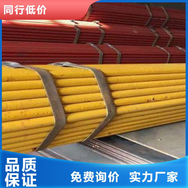 重庆秀山县防锈漆挑式脚手架钢管多少钱一吨