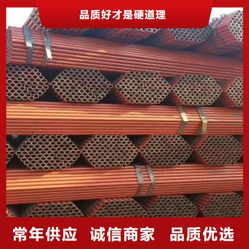 重庆万州区焊接架子管立杆价格多少钱
