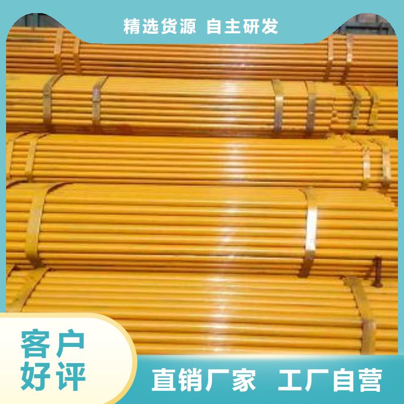 重庆江北区红漆外墙钢管生产厂家