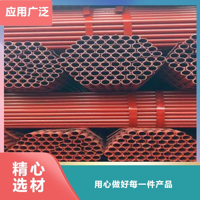 重庆潼南县48*2.5外脚手架钢管生产厂家