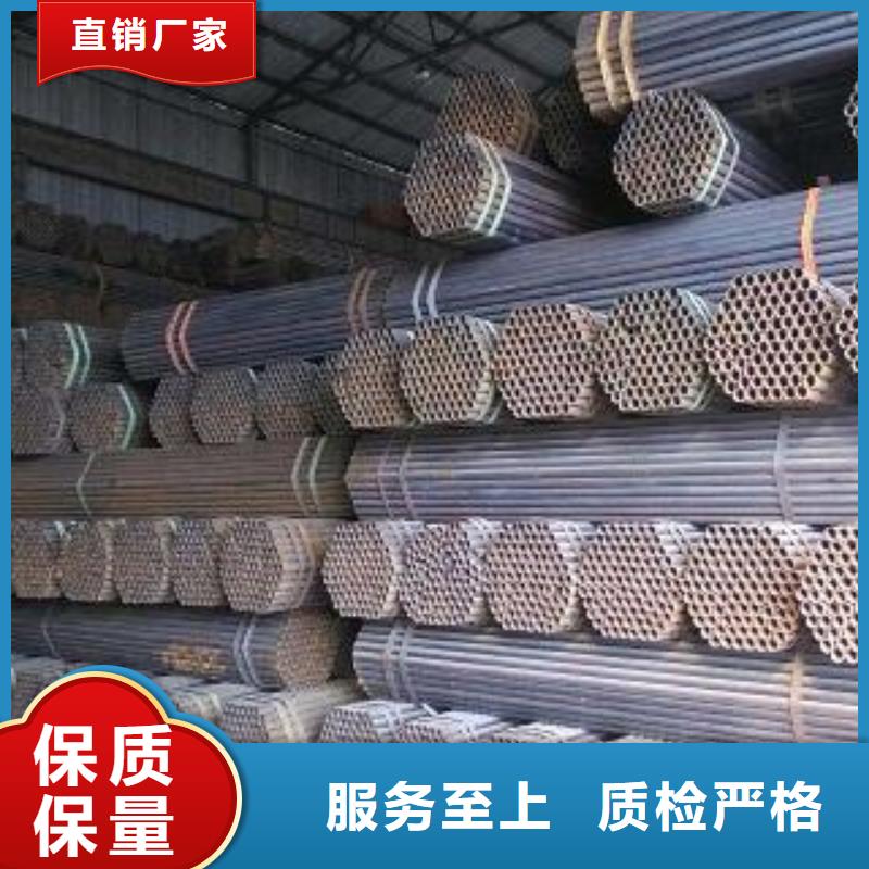 贵州黔西南外径48架子焊管多少钱一米