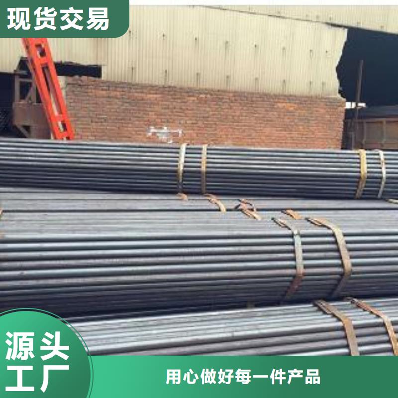 四川省2.5米悬挑式脚手架钢管一吨多少钱