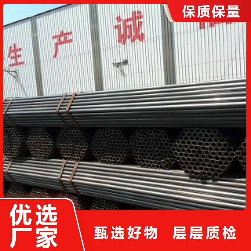贵州铜仁建筑工地用单排架子管多少钱一吨