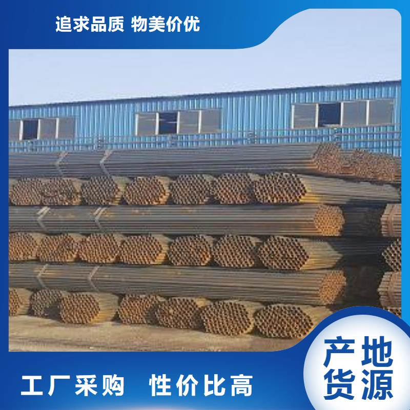 贵州黔东南建筑工地用架干钢管生产厂家