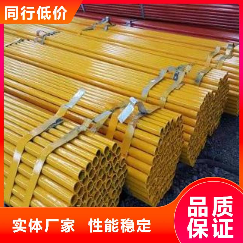 湖北荆州48*3.25门式脚手架钢管厂家