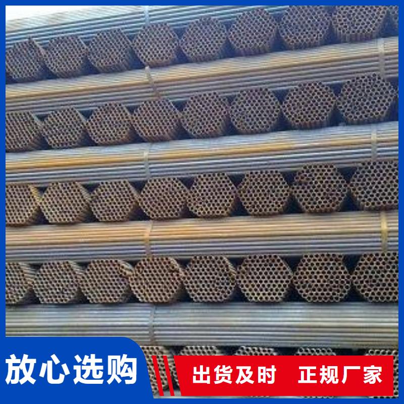重庆合川区红漆挂式脚手架钢管价格