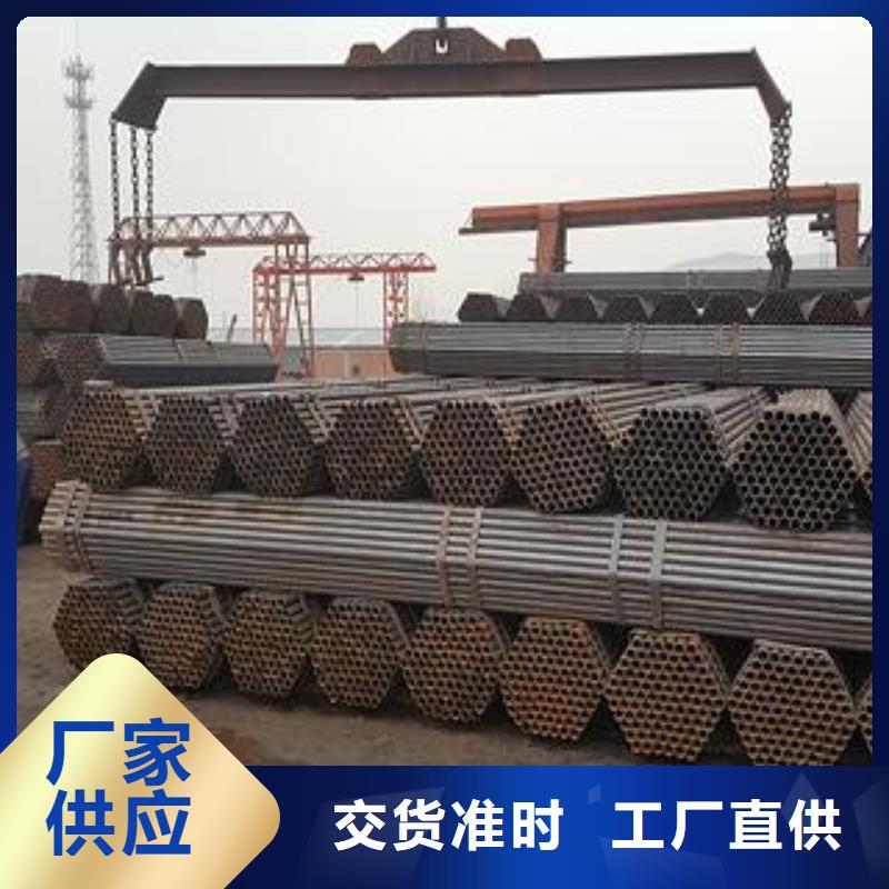 [架子管]江西景德镇市2.5米单双排脚手架钢管在线生产中