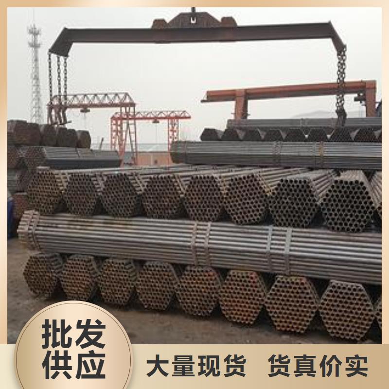 【架子管】重庆石柱县1.5米外墙钢管价格多少钱